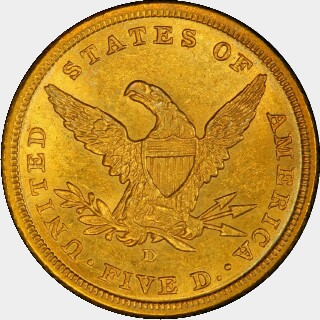 1841-D  Five Dollar reverse