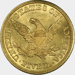 1842  Five Dollar reverse