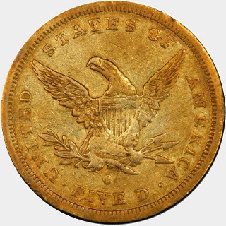 1842-O  Five Dollar reverse