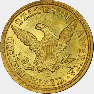 1843-D  Five Dollar reverse