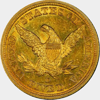 1844-D  Five Dollar reverse