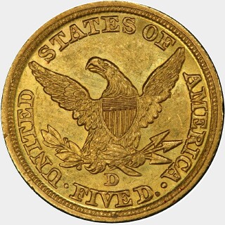 1845-D  Five Dollar reverse