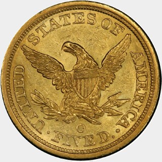 1845-O  Five Dollar reverse
