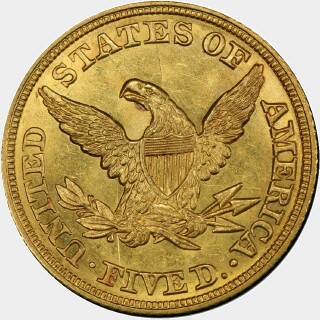 1846  Five Dollar reverse