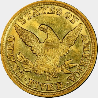 1846-D/D  Five Dollar reverse