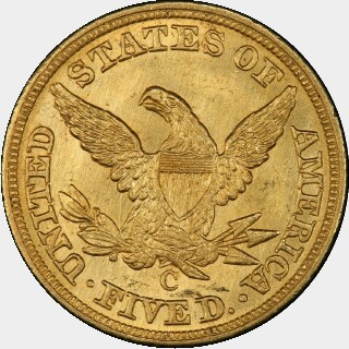 1847-C  Five Dollar reverse