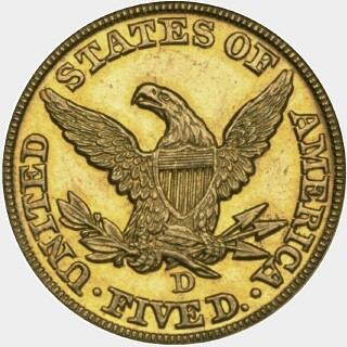 1847-D  Five Dollar reverse