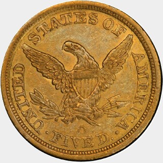 1847-O  Five Dollar reverse