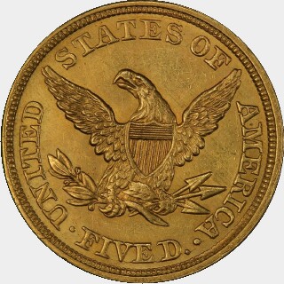 1848  Five Dollar reverse