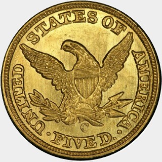 1848-C  Five Dollar reverse