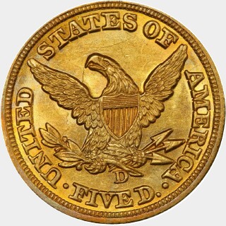 1848-D/D  Five Dollar reverse