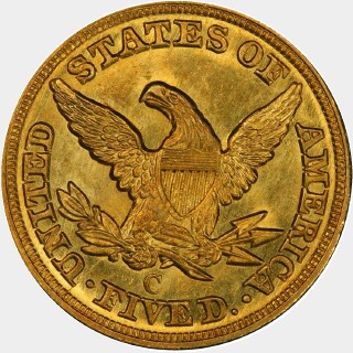 1849-C  Five Dollar reverse