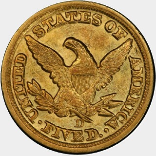 1851-D  Five Dollar reverse