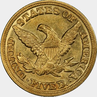 1854-C  Five Dollar reverse