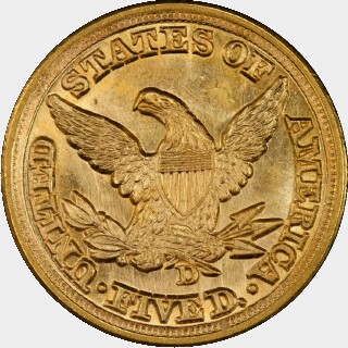 1854-D  Five Dollar reverse