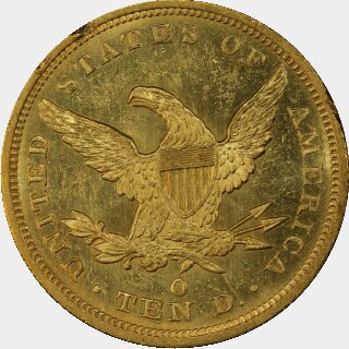 1845-O  Ten Dollar reverse