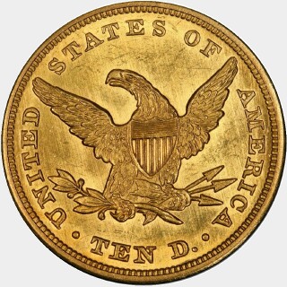 1847  Ten Dollar reverse