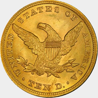 1855  Ten Dollar reverse