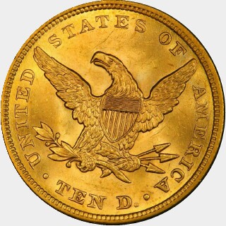 1856  Ten Dollar reverse