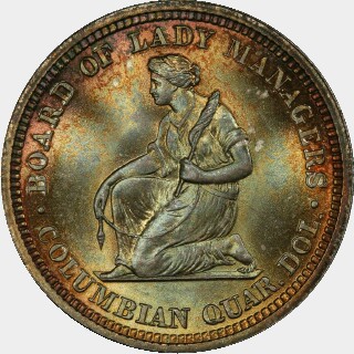 1893  Quarter Dollar reverse