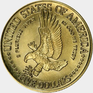 1986-W  Five Dollar reverse