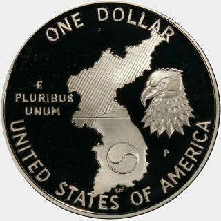 1991-P Proof One Dollar reverse