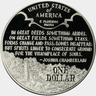 1995-S Proof One Dollar reverse
