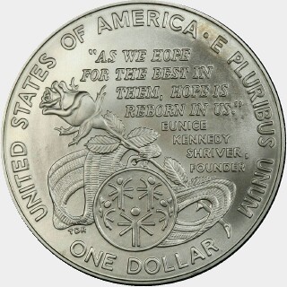 1995-W  One Dollar reverse