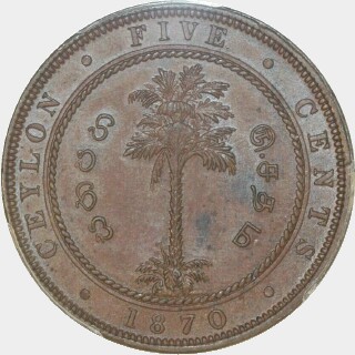 1870  Five Cent reverse