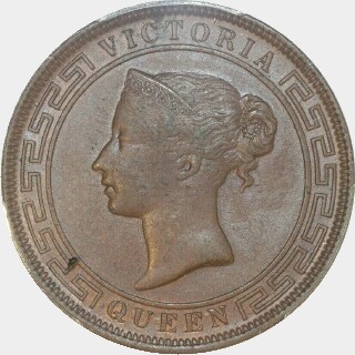 1870  Five Cent obverse