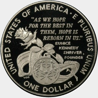 1995-P Proof One Dollar reverse
