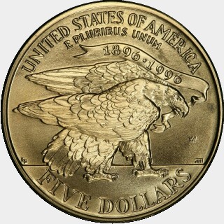 1995-W  Five Dollar reverse