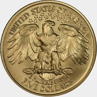1999-W  Five Dollar reverse