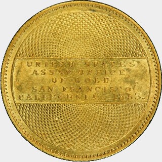 1853  Ten Dollar reverse