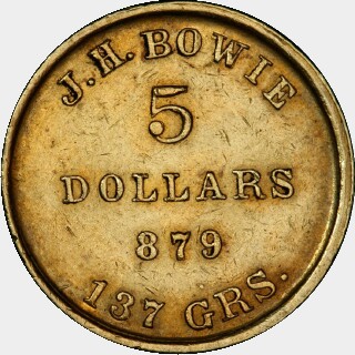 1849  Five Dollar reverse