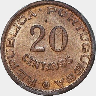 1970  Twenty Centavos reverse