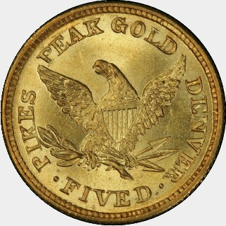 1860  Five Dollar reverse