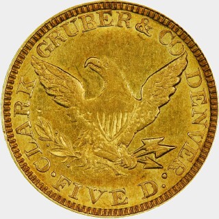1861  Five Dollar reverse