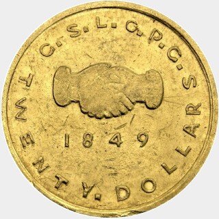 1849  Twenty Dollar reverse