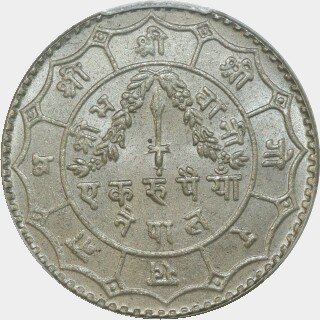 1964  Rupee reverse