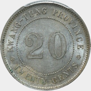 1921  Twenty Cent reverse