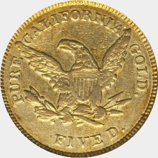 1851  Five Dollar reverse