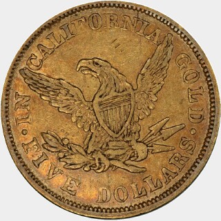 1852  Five Dollar reverse