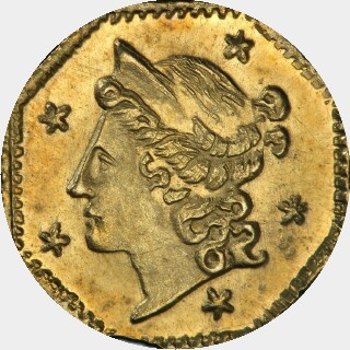 1854  Quarter Dollar obverse