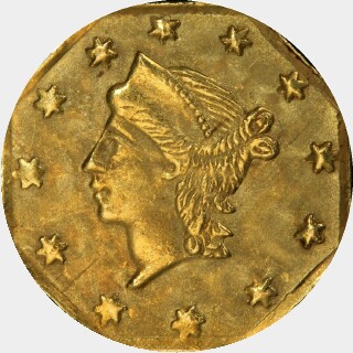1855  Quarter Dollar obverse