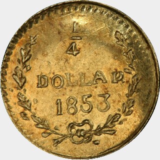 1853  Quarter Dollar reverse