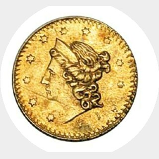 1853  Quarter Dollar obverse