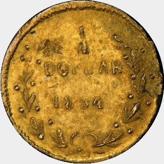 1854  Quarter Dollar reverse