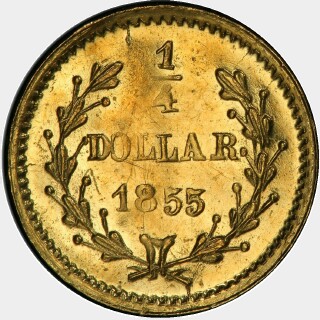 1855  Quarter Dollar reverse