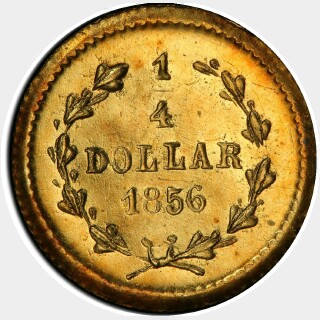 1856  Quarter Dollar reverse